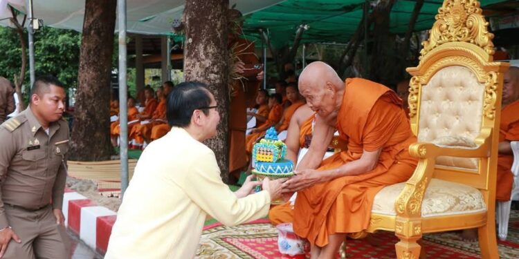 อำนาจเจริญสำนักงานเจ้าคณะภาค 10 จัดพิธีเจริญพระพุทธมนต์ถวายพระพรชัยมงคลโครงการบรรพชาสามเณรภาคฤดูร้อนเฉลิมพระเกียรติ ฯ พร้อมกันในพื้นที่ 6 จังหวัด 
