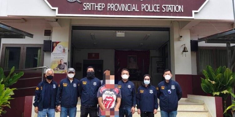 DSI บุกรวบแอดมินเว็บพนันเครือข่ายแม่มนต์ เพิ่ม 1 ราย