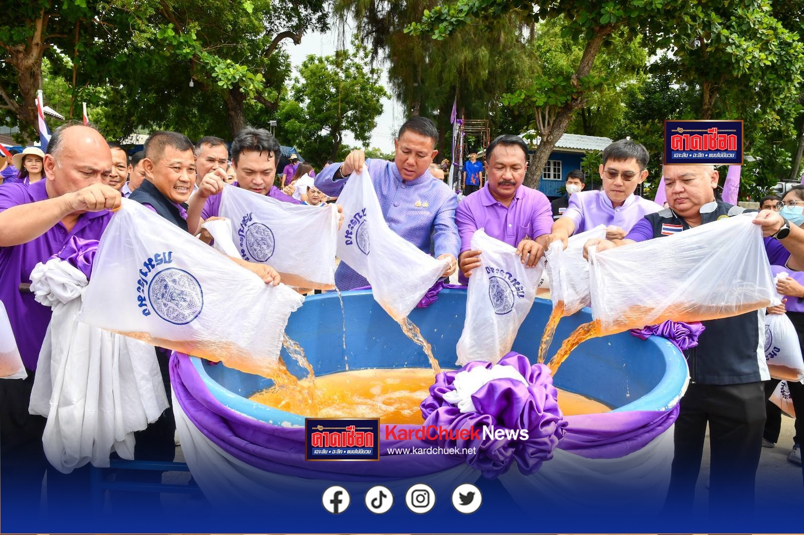 ปล่อยกุ้งทะเล 2 แสนตัว เฉลิมพระเกียรติพระบรมราชินี สานใจอนุรักษ์ทะเลไทยให้ยั่งยืน