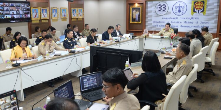 รมว.ยุติธรรม นำทีมประชุมผู้บริหารสัญจร เยือนกรมคุมประพฤติ เปิดนิทรรศการ TO BE 1 TOGETHER และเว็บไซต์ใหม่ พร้อมเยี่ยมชมศูนย์ EMCC