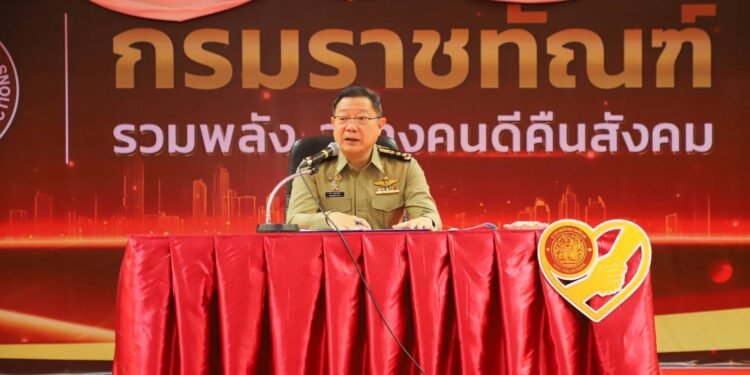 “ราชทัณฑ์” จัดอบรมอาสาสมัครราชทัณฑ์ รุ่นที่ 1