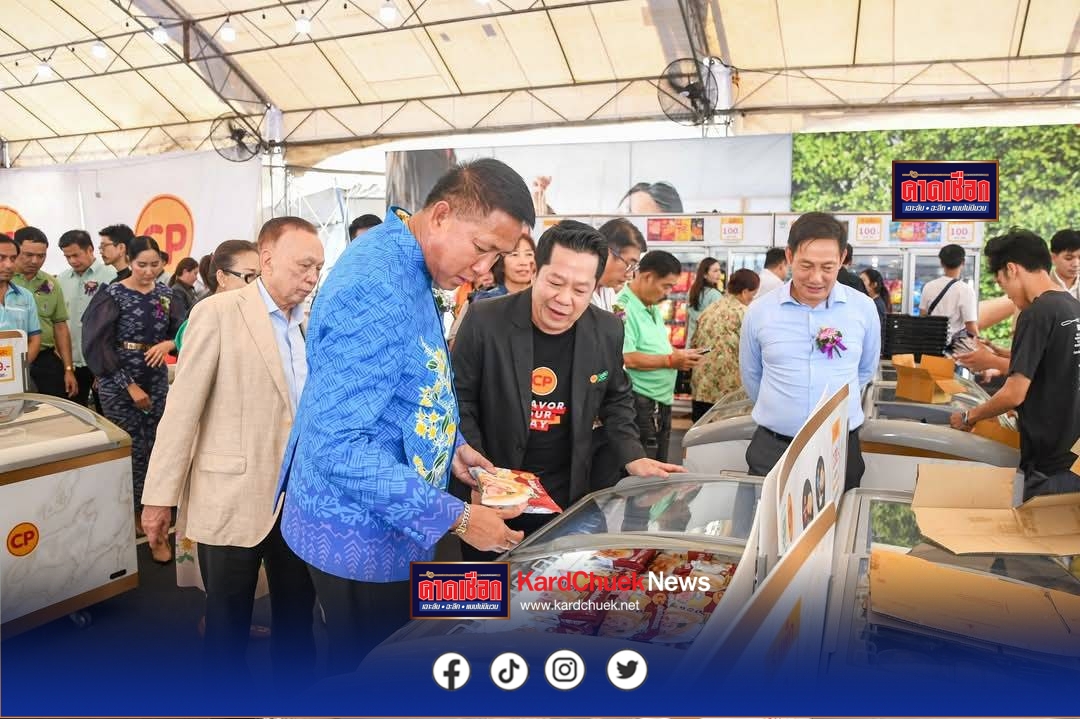 นายธวัชชัย ศรีทอง ผู้ว่าราชการจังหวัดชลบุรี เป็นประธานเปิดงานมหกรรมสร้างรายได้ชุมชนและของดีชลบุรี “ช้อป ชม ชิล” ประจำปี 2568