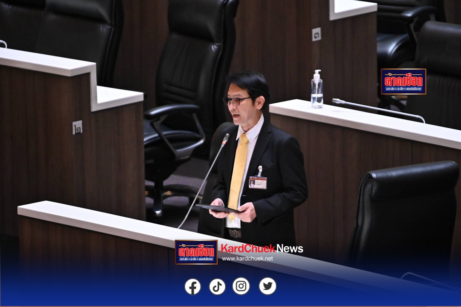 สส.ร้องทุกข์ท่อระบายน้ำถนนสาย319 ไม่ทำเวลาฝนตกทำให้น้ำไหลเข้าท่วมบ้านเรือนชาวบ้านได้ร้องผ่านสภาฯไป 4 ครั้ง ตั้งแต่ปีที่ 2567จนถึงตอนนี้ได้สำรวจแต่ยังไม่ได้ลงไปทำ ล่าสุดตามจนสำเร็จได้งบประมาณรวมกว่า 14 ล้านบาท กำลังลงมือดำเนินแล้ว