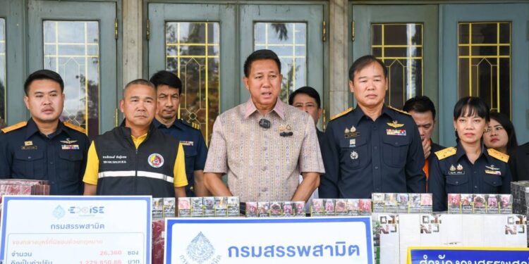 ผู้ว่าราชการจังหวัดชลบุรี ร่วมกับสรรพสามิตภาค 2 แถลงข่าวจับ ลักลอบขนบุหรี่ นำเข้าโดยไม่ได้เสียภาษี ได้เป็นจำนวนมาก โดยคิดเป็นค่าปรับ กว่า 19 ล้านบาท