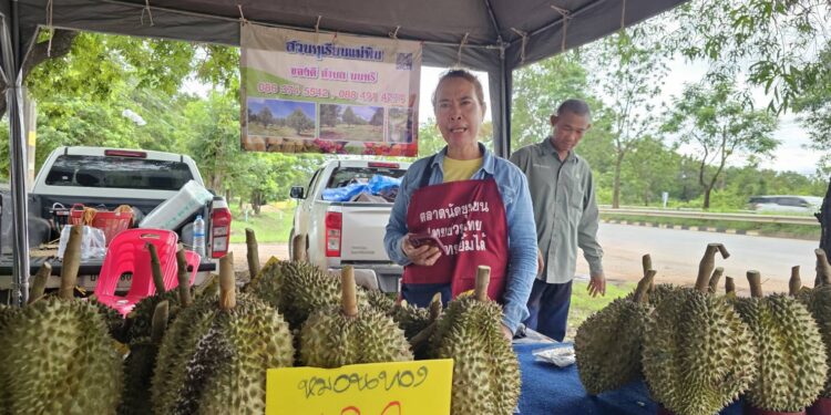 หยุดยาวจัดงานผลไม้ “ยกมาทั้งสวนเที่ยวงานผลไม้@ตำบลนนทรี”ครั้งที่ 1 พบลูกค้าคึกคักชิมทุเรียนรสเด็ดราคาบ้าน ๆ มุ่งมั่นพัฒนาความอยู่ดี กินดีของประชาชนชาวตำบลนนทรี ในการส่งเสริมอาชีพทางการเกษตร ส่งผลให้พี่น้องประชาชนมีรายได้เพิ่มจัดงานระหว่างวันที่ 1 -30 มิถุนายน 2568นี้ 