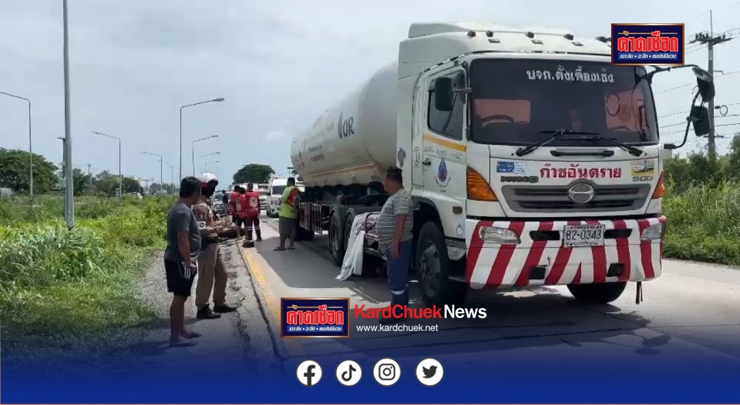 แม่เศร้าลูกชายชวนแม่ต้ม บะหมี่กึ่งสำเร็จรูปกินข้าวเที่ยงที่บ้าน ยังไม่ทันได้กินขี่รถจักรยานยนต์ออกไปข้างนอกถูกรถพ่วงทับเสียชีวิตคาที ใต้ซุ้มล้อ