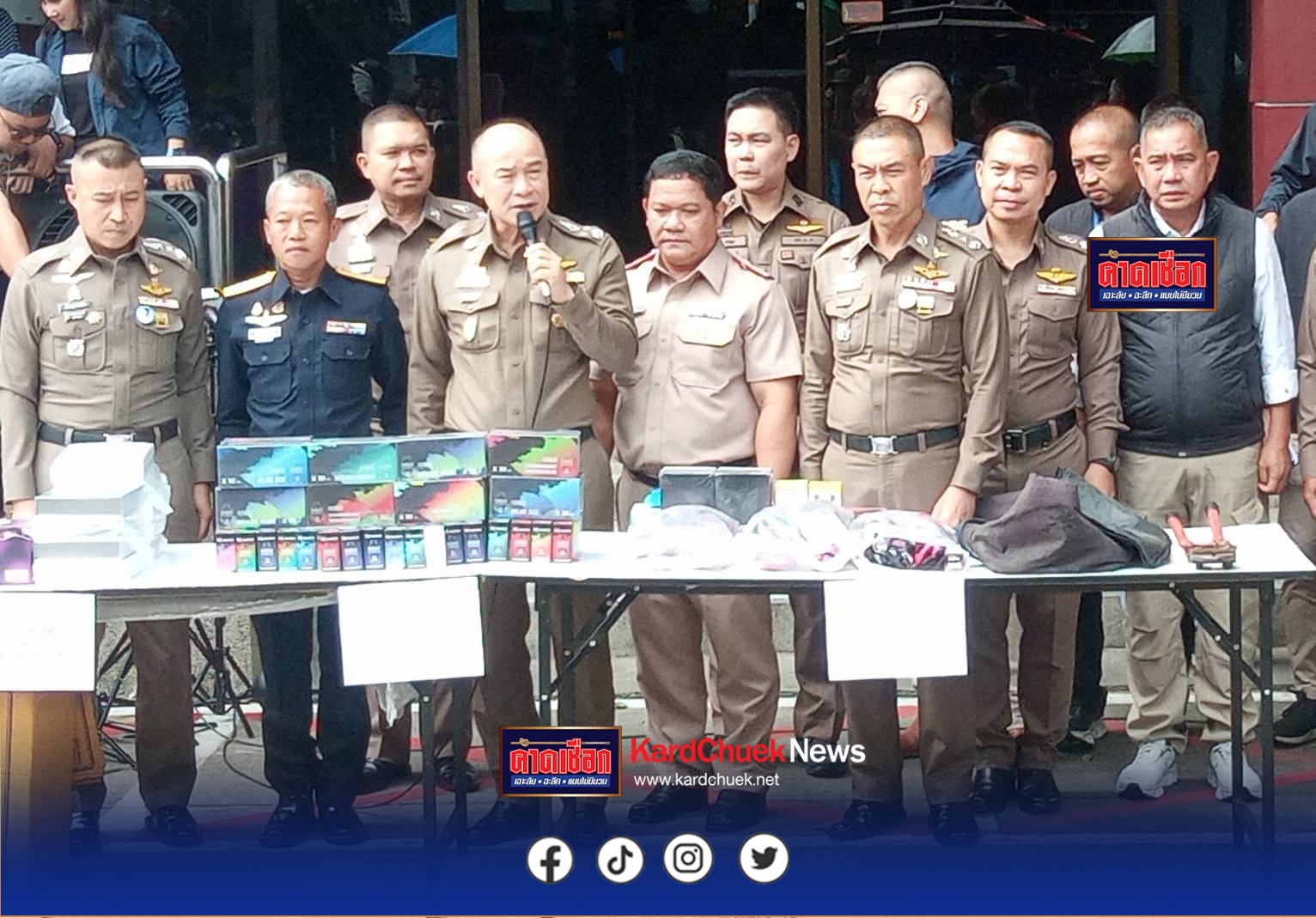 รอง ผบ.ตร.นำทีมแถลงจับแก๊งทรชน ร่วมกันปล้นบุหรี่ไฟฟ้าของกลาง ของกรมศุลกากร….ก่อนถอยรถชน รปภ.ดับอนาถ