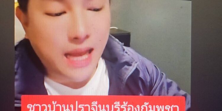 (เพิ่มเติม) คนไทยไม่ทนร้องทุกข์ผ่านเพจ เขมรเหิมเปิดแผงไม้แข่งคนไทย เป็นเจ้าของ เปิดแผงจำหน่ายไม้ดอก ไม้ประดับ ไม้ล้อมไม้ใหญ่เอง ที่บริเวณริมถนน 2 ฝั่ง ถนนสายเศรษฐกิจบ้านดงบัง