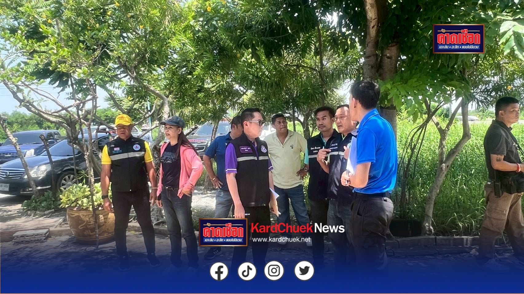 ชาวบ้านตำบลบางนาง ร้องสำนักงานอุตสาหกรรมจังหวัดชลบุรี ให้มาตรวจสอบการสร้างโรงงาน ยังสร้างไม่เสร็จฝนตกทำให้น้ำท่วม ระหว่างก่อสร้างทำให้บ้านเรือนได้รับความเสียหาย