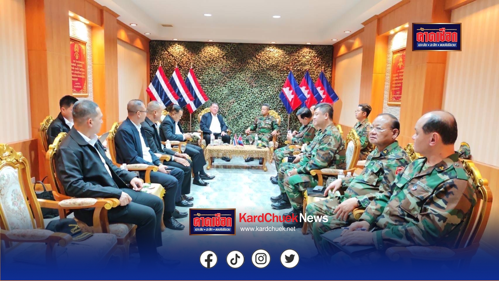 ภูมิธรรม” บินด่วนอรัญประเทศ สระแก้ว คุย ‘เตีย เซ็ยฮา’ หารือระดับรัฐมนตรีกลาโหม ย้ำเดินหน้าความร่วมมือผ่านกลไกทวิภาคี แก้ปัญหาพื้นที่ชายแดน