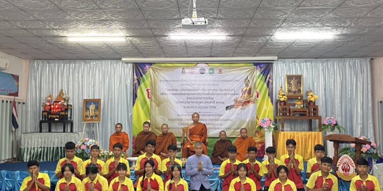 อำนาจเจริญ วัฒนธรรมเปิดโครงการการพัฒนาสมรรถนะศาสนพิธีพิธีการให้ผู้นำชุมชนเด็ก และเยาวชน