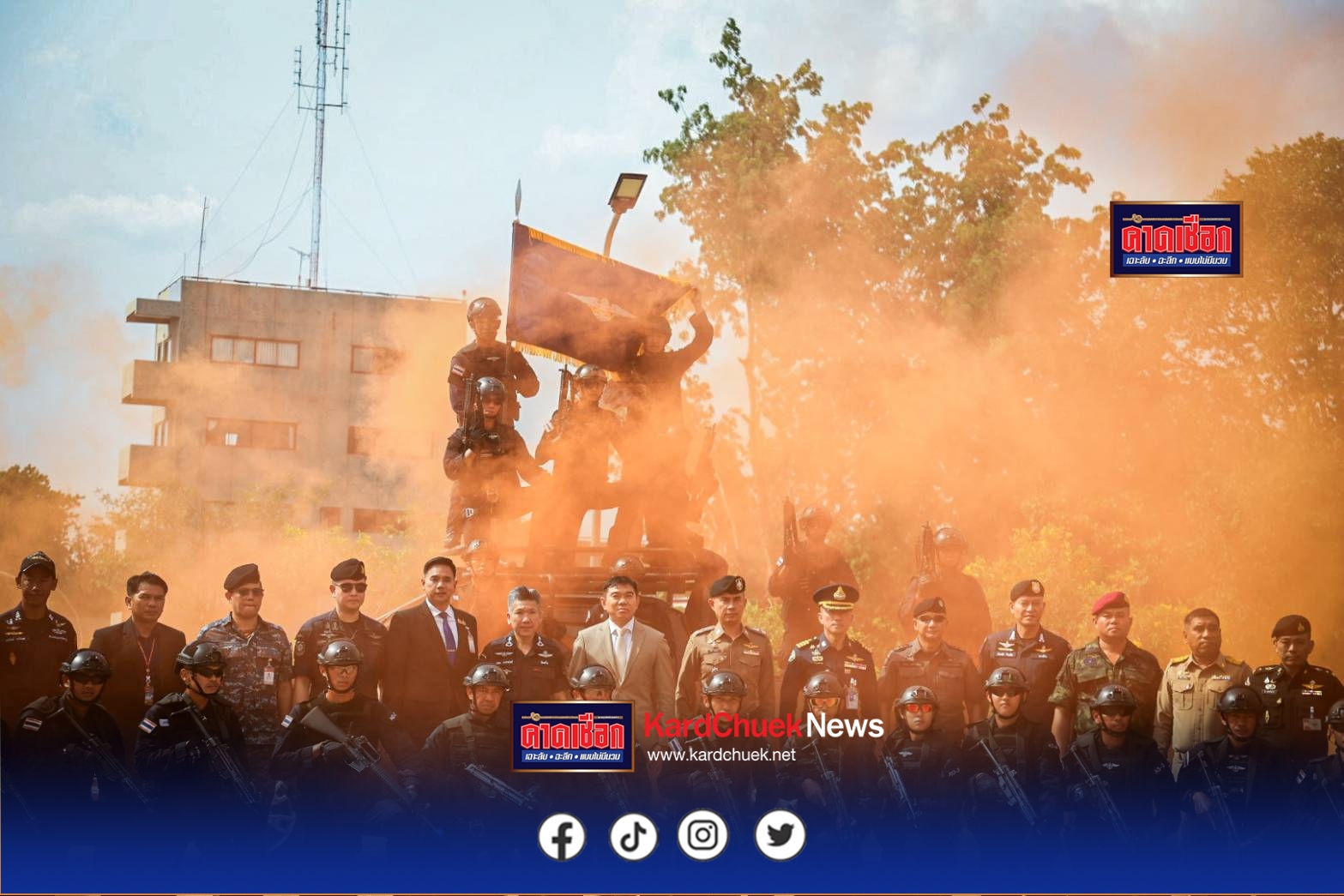 อริครั่นคร้าม นามข้าอินทรีย์” ป.ป.ส. ปิดหลักสูตร “อินทรีย์ 19” รุ่นที่ 7 สร้างนักรบปราบยาเสพติด 64 นาย พร้อมลงสนามจริง