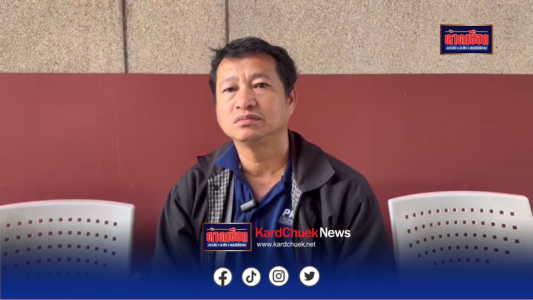 นนทบุรี คลิปกล้องหน้ารถ กระบะใจเหี้ยม! ชนรถจยย.แม่และลูกสาววัย 7 ขวบ เจ็บสาหัสก่อนขับหนี