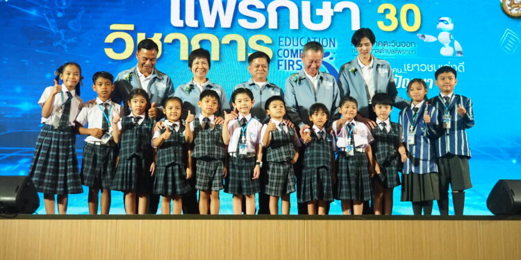 อธิบดีกรมส่งเสริมการปกครองท้องถิ่นแถลงข่าวการแข่งขันทักษะทางวิชาการภาคตะวันออก “ท้องถิ่นสร้างคน เยาวชนเก่งดี เวทีพหุปัญญา” 