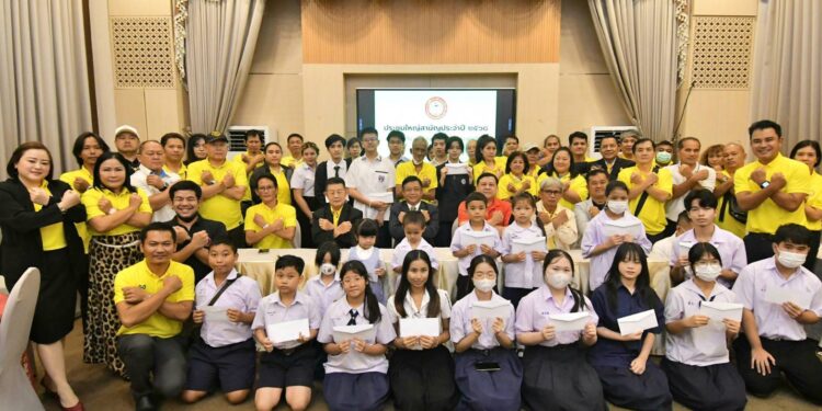 สมาคมสื่อต้านโกง” มอบทุนการศึกษา ส่งเสริมอนาคต “ลูกหลาน” ครอบครัวคนข่าวให้เป็นคนดี