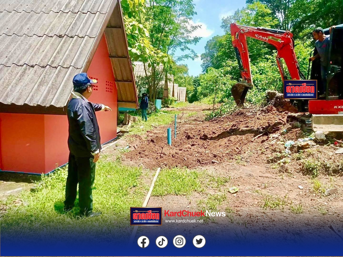 ค่ายสาริกา“ พร้อมแล้ว! ลุยปรับปรุงค่ายรับอบรมผู้นำลูกเสือรัฐสภา