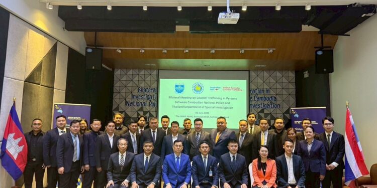 ถกทวิภาคี “ดีเอสไอ-ตร.กัมพูชา” เดินหน้าข้อตกลง SOP คดีค้ามนุษย์