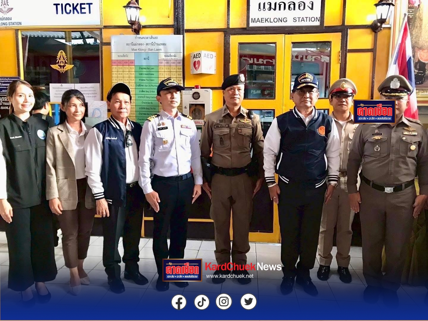 วุฒิสภาลงพื้นที่สมุทรสาคร ถกแนวทางยกระดับความปลอดภัยนักท่องเที่ยว – เร่งแก้จุดเสี่ยงถนนพระราม 2