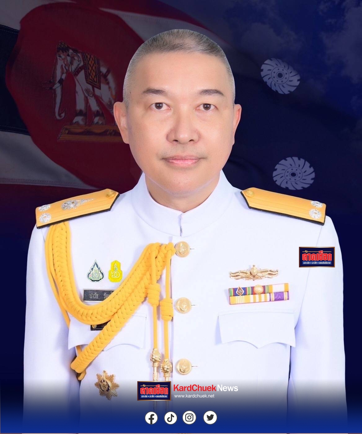 สำนักงานโฆษกกองทัพเรือเผยกรณี นายพลทหารบกตัอนรับชาวต่างชาติ ในร้านอาหารที่ถูกอ้างว่าเป็นที่สำหรับบุคคลชั้นสูงนั้น เป็นราชนาวีสโมสร ที่เปิดให้บริการแก่ข้าราชการของกองทัพเรือและบุคคลทั่วไป