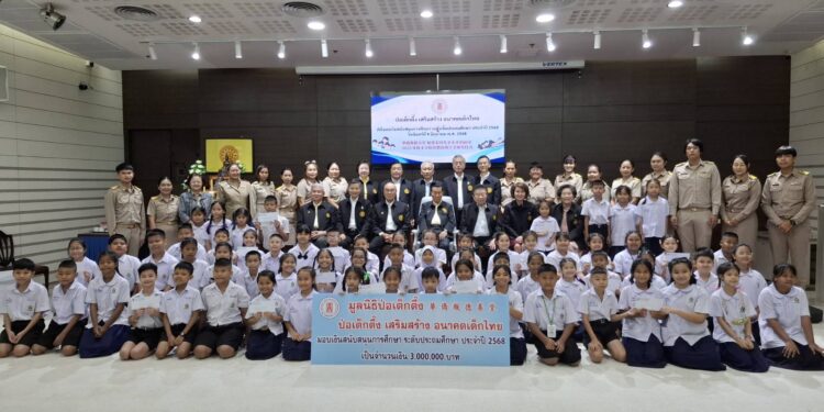 “มูลนิธิป่อเต็กตึ๊ง เสริมสร้าง อนาคตเด็กไทย” มอบทุนการศึกษาระดับชั้นประถม ประจำปี 2568  แก่เยาวชนที่ประพฤติดีแต่ขาดแคลนทุนทรัพย์ ณ มูลนิธิป่อเต็กตึ๊ง พลับพลาไชย กรุงเทพฯ  .