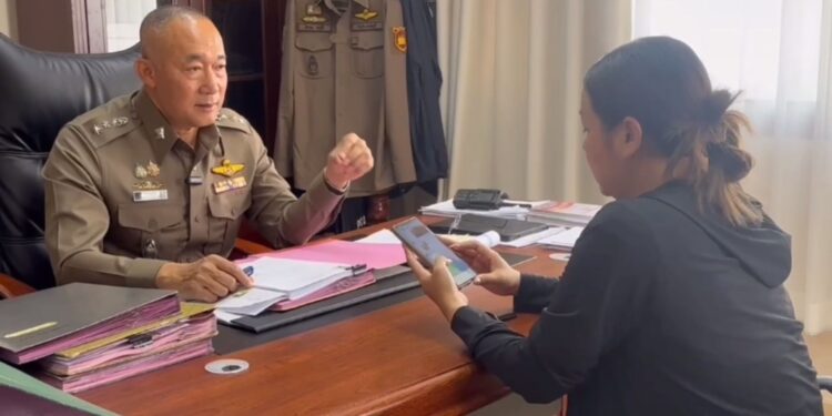 นนทบุรี วงจรปิด ผกก.บางใหญ่เตรียมแจ้งข้อหา บูม บางใหญ่ ไรเดอร์บุกต่อยเจ้าของร้านมือถือ