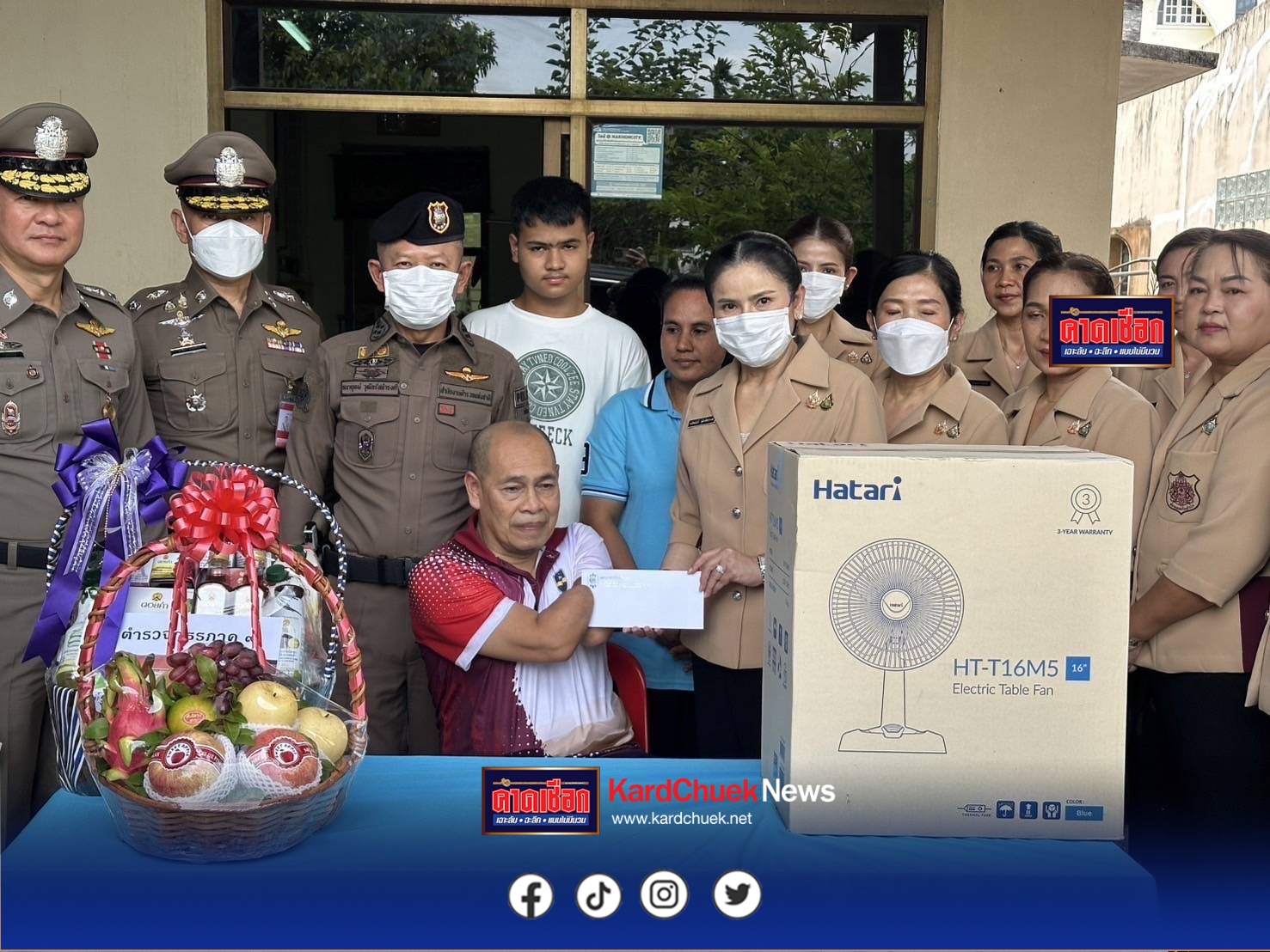 ตามนโยบายเน้นหนักของ ผบ.ตร. ข้อ 15 เรื่องสวัสดิการของข้าราชการตำรวจ ตามคำสั่ง ตร. ที่ 225/2568 ลง 9 เม.ย.68 ประกอบบันทึกสั่งการ ผบ.ตร. ลง 11 เม.ย.2568 ท้ายหนังสือ สง.รอง ผบ.ตร.(บร) ที่ 0001(บร)/79 ลง 11 เม.ย.2568 เรื่อง การมอบอำนาจหน้าที่ความรับผิดชอบในงานบริหาร