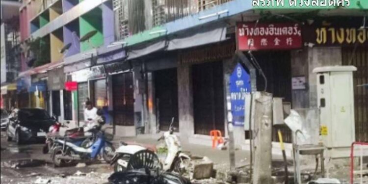 ปัตตานี – “สิรภพ ดวงสอดศรี” ผช.รมต.แรงงานลั่นเหตุุบึ้ม 2 จุดตลาดโต้รุ่งกลางเมืองปัตตานีสร้างความรุนแรง ขอต้านทุกรูปแบบ เชื่อความสงบสุขเกิดได้ต้องใช้เหตุผล เคารพศักดิ์ศรีความเป็นมนุษย์ทุกคนต้องปลอดภัย