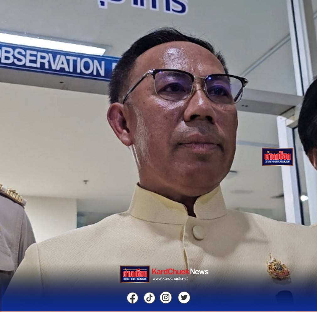 ครู และนักเรียนจำนวน 23 คนกินข้าวมันไก่แล้วปวดท้องคลื่นไส้อาเจียนถูกส่ง 2 รพ. กลับบ้านแล้ว เหลือแค่ 1 ราย เหตุอาหารเป็นพิษรายงานจากสำนักงานสาธารณสุข จ.ปราจีนบุรี ตรวจทางห้องปฏิบัติการ (Lab) ระบุพบเชื้อStaphylococcus aureus