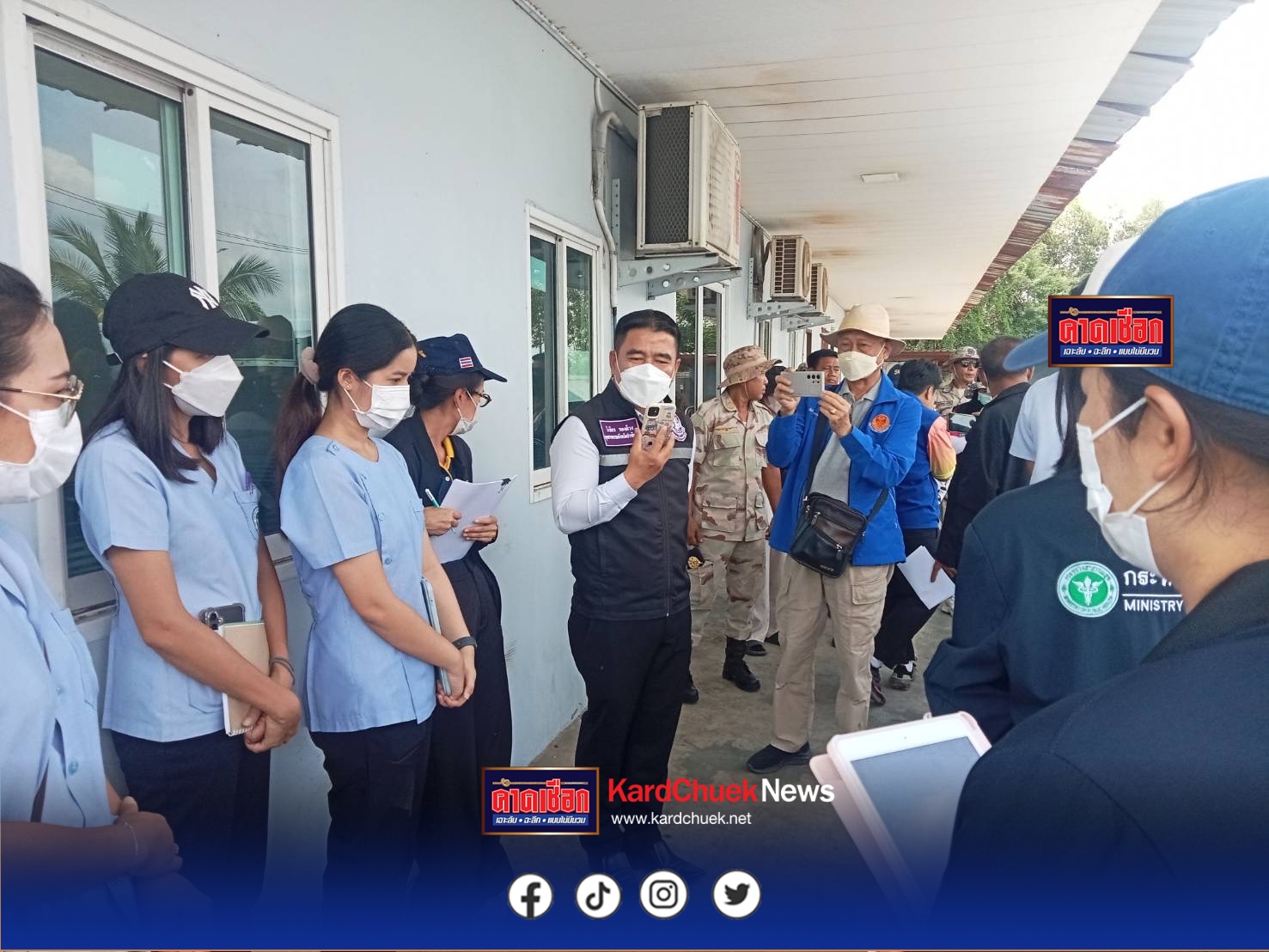 ตรวจโรงงานถูกร้องทุกข์สร้างความเดือดร้อนชาวนาต้นข้าวเหลืองทยอยตาย ไม่ปรากฎว่ามีการประกอบกิจการสำนักงานอุตสาหกรรมจังหวัดปราจีนบุรี ได้ตรวจสอบเครื่องจักรว่าเป็นไปตามใบอนุญาตหรือไม่ และได้เก็บตัวอย่างน้ำจากบ่อน้ำใกล้โรงงาน และตัวอย่างวัสดุที่กองไว้ในโรงงาน เพื่อทำการตรวจสอบต่อไป