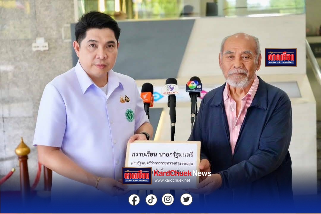 นายกองตรี ดร.ธนกฤต จิตรอารีย์รัตน์ ผู้ช่วยรัฐมนตรีประจำกระทรวงสาธารณสุข รับเรื่องร้องทุกข์ กรณีขอความเป็นธรรมต่อคดีของภรรยาที่เสียชีวิตจากการวินิจฉัยผิดพลาดของแพทย์โรงพยาบาลเอกชนแห่งหนึ่ง โดยร้องเรียนต่อคณะกรรมการแพทยสภา ตั้งแต่ปี 2552