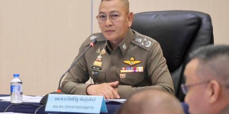 ผบ.ตร.ประชุม พิจารณาร่างหลักเกณฑ์ฯ แต่งตั้งตำรวจ