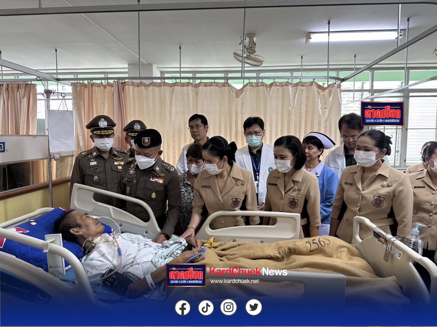 ตามนโยบายเน้นหนักของ ผบ.ตร. ข้อ 15 เรื่องสวัสดิการของข้าราชการตำรวจ ตามคำสั่ง ตร. ที่ 225/2568 ลง 9 เม.ย.68 ประกอบบันทึกสั่งการ ผบ.ตร. ลง 11 เม.ย.2568 ท้ายหนังสือ สง.รอง ผบ.ตร.(บร) ที่ 0001(บร)/79