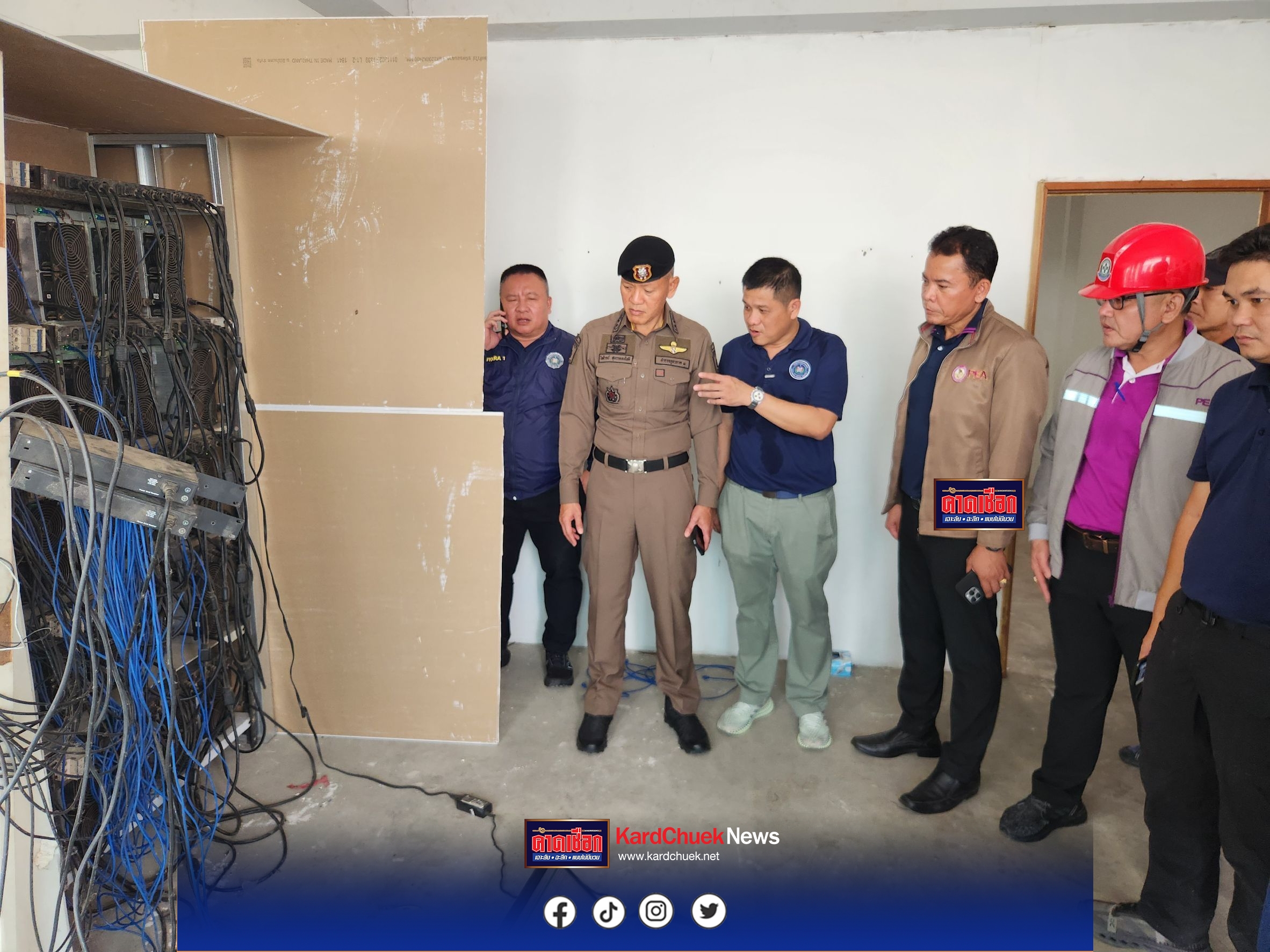 ตำรวจภาค 1 ร่วมกับ ตำรวจอยุธยา การไฟฟ้า บุกทลายเหมืองบิตคอยน์ ลักใช้ไฟหลวงฟรี ที่จังหวัดอยุธยา เช่าตึกถึง 3 แห่ง พร้อมกัน ความเสียหายประมาณ 3 ล้านบาท ยึดเครื่องขุดบิตคอยน์ ร่วม 90 เครื่อง และผู้ต้องหาได้ 1 ราย