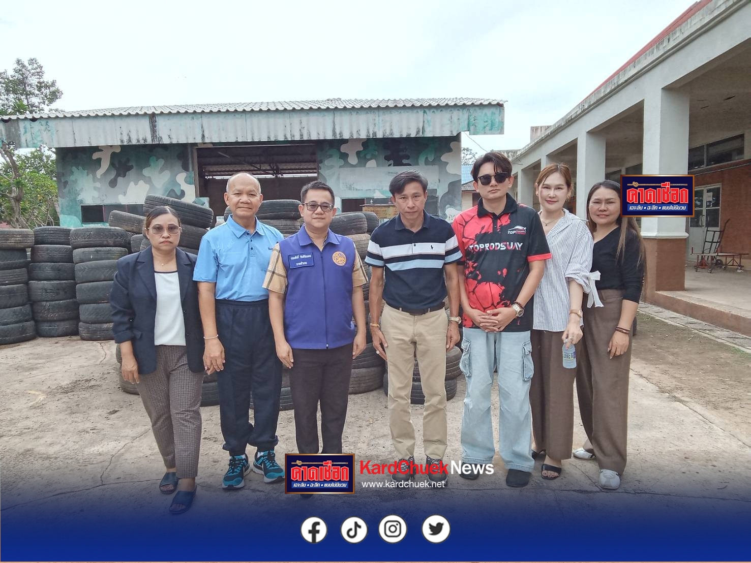 คึกคัก!เชิดสิงโตรวบรวมยางรถยนต์เก่าได้มากกว่า 700 เส้นสร้างบังเกอร์ให้ทหารไทยจุดผามออีแดง จังหวัดศรีษะเกษ พร้อมข้าวสารอาหารแห้งน้ำดื่มสะอาดเตรียมปิดรับ-พร้อมส่งแล้วในวันศุกร์ ที่ 13 มิ.ย.68 นี้จะได้มากกว่า 1,000 เส้น เป็นขวัญและกำลังใจอีกอย่างจากแนวหลังส่งให้กับแนวหน้า