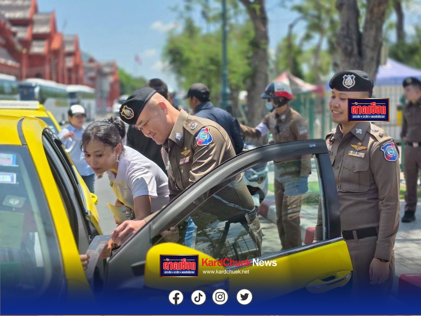 ตร.ท่องเที่ยว ร่วม กรมการท่องเที่ยว จัดอบรมแท็กซี่ สร้างภาพลักษณ์ไทย ท่องเที่ยวมั่นใจตั้งแต่ก้าวแรก!