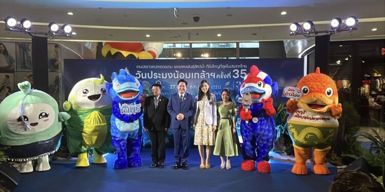 เปิดประสบการณ์ความมหัศจรรย์ของโลกใต้น้ำกับ FISHTIVAL 2025 ที่ยกทัพพาเหรดสัตว์น้ำกว่า 3,000 ตู้ ในงาน “วันประมงน้อมเกล้าฯ ครั้งที่ 35” เทศกาลสัตว์น้ำที่ยิ่งใหญ่ที่สุดในประเทศไทย