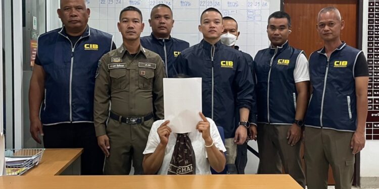 ตำรวจสอบสวนกลาง CIB โดย บก.ทล. ห่วงใยทุกชีวิต เป็นมิตรทุกเส้นทาง” ส.ทล.3 กก.5 บก.ทล. (พิษณุโลก) จับกุม คดีลักทรัพย์ และ3 หมายจับ