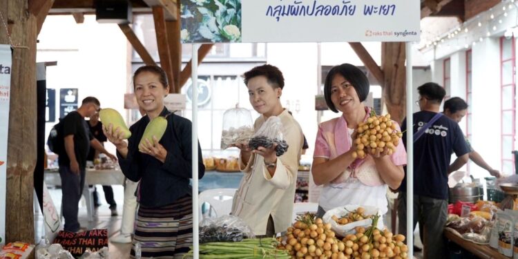 ไม่ใช่แค่ปลูกดี…แต่ต้องกินดี ซินเจนทา ผนึกกำลังกับพันธมิตรสร้างเครือข่ายอาหารปลอดภัย เนื่องในวันความปลอดภัยอาหารโลก 2025 ผ่านโครงการ ‘เพาะดี กินดี’