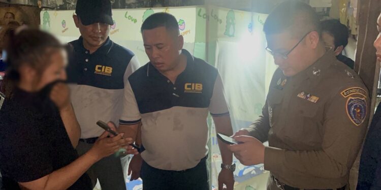 รวบ Sex Creator สาว ถ่ายคลิปหวิวขายกลุ่มลับ