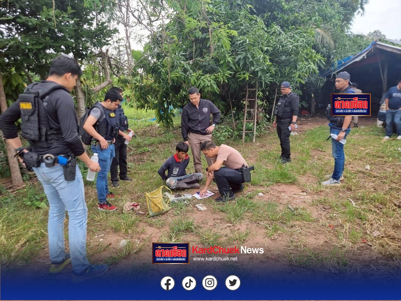 ตำรวจท่องเที่ยวอีสาน ขยายผลรวบเครือข่ายที่จำหน่ายยาเสพติดให้กับชาวต่างชาติที่กลืนยาบ้าซุกซ่อนในช่องท้อง