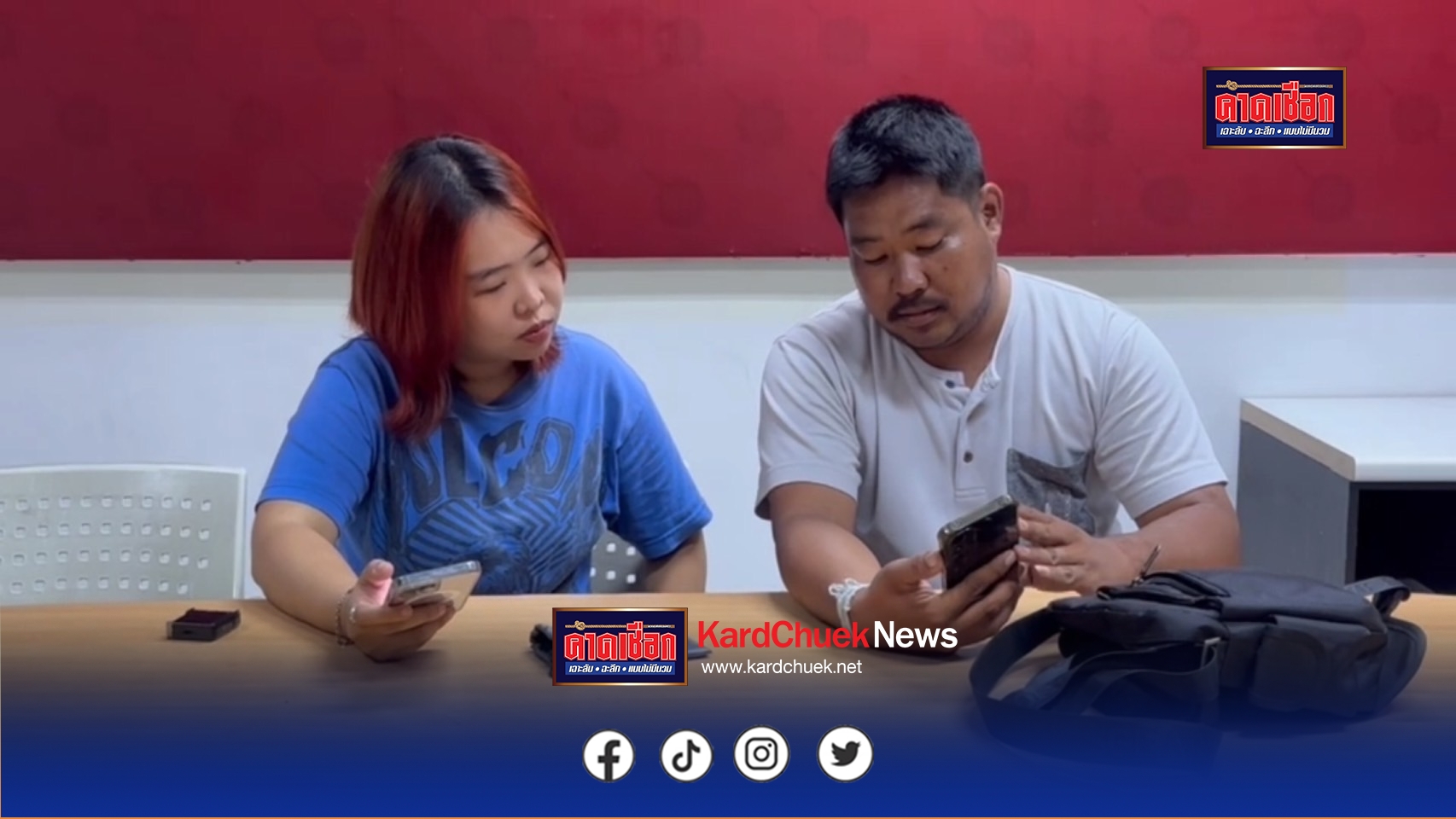 นนทบุรี ต่อข่าว เปิดใจหนุ่มป่อเต็กตึ๊งรับจำนำรถสาว18ปี เผยเป็นแค่คนกลางส่งต่อให้นายทุน ไม่มีเจตนาโกง