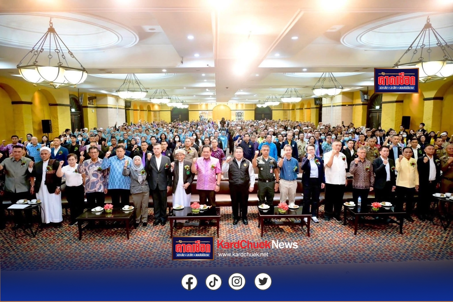 รมว.ยุติธรรม ผนึกพลังมวลชนร่วมหน่วยงานรัฐ เดินหน้าประกาศวาระควบคุมพืชกระท่อมในทางที่ผิดพื้นที่ชายแดนใต้ หวังสำเร็จเป็นรูปธรรมใน 120 วัน