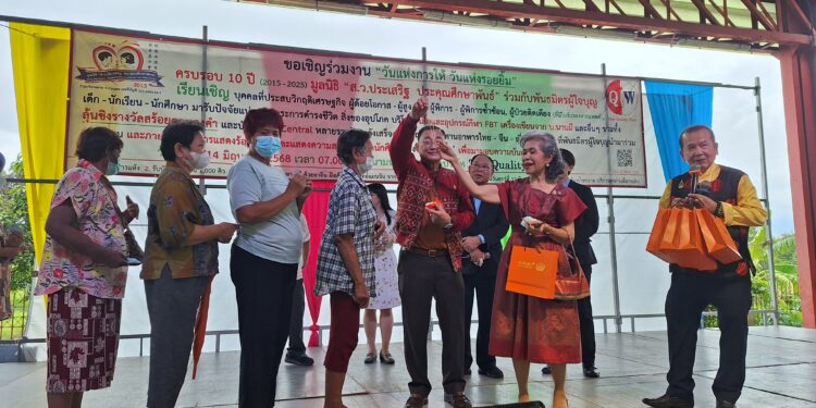 สมุทรปราการ-ดร.ประเสริฐ ประคุณศึกษาพันธ์ ประธานมูลนิธิ สว.ประเสริฐ ประคุณศึกษาพันธ์ จัดงานวันครบรอบ 10 ปีการก่อตั้งมูลนิธิ