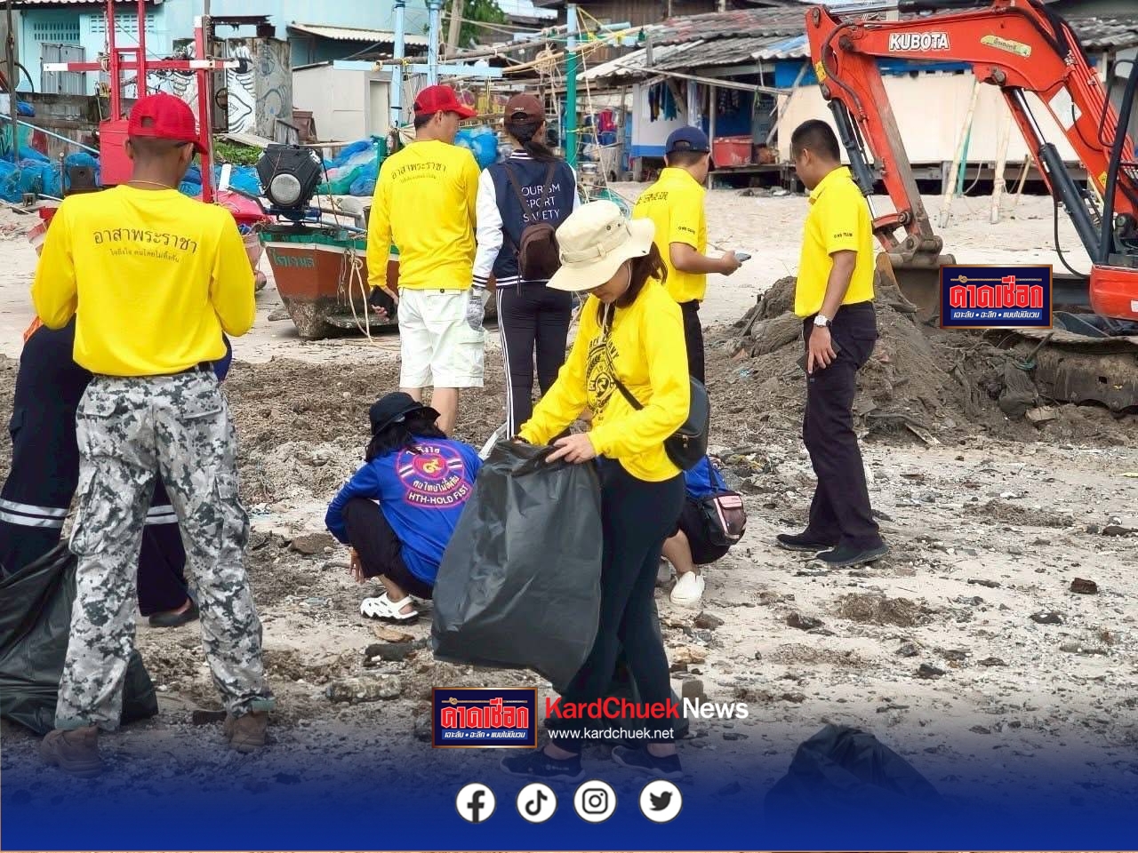 “ทำดีไม่ยากอย่างที่คิด ” กับ”เล็ก ฝันเด่น” นำทีมเก็บขยะชายหาดหัวหิน ครบรอบ 11 ปี กลุ่มใจถึงใจคนไทยไม่ทิ้งกัน !!