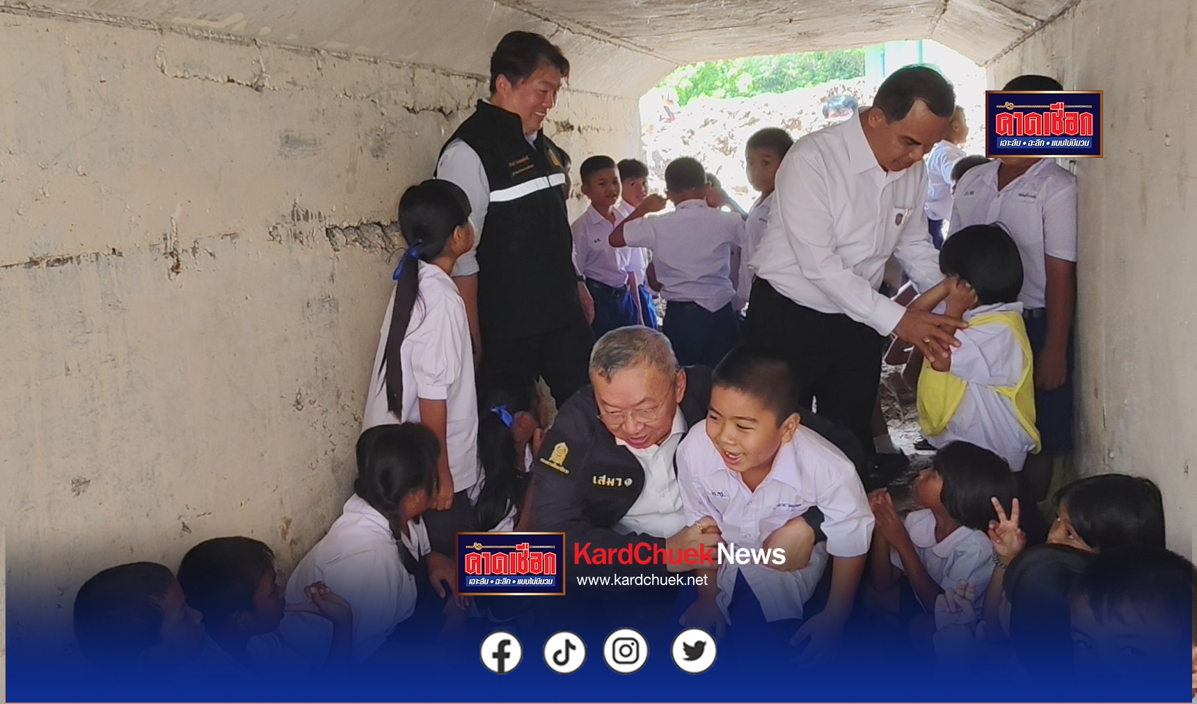 รมว.ศึกษาธิการ ลงพื้นที่ตรวจเยี่ยม ร.ร.ชายแดน ศรีสะเกษ ด้านเขาพระวิหาร