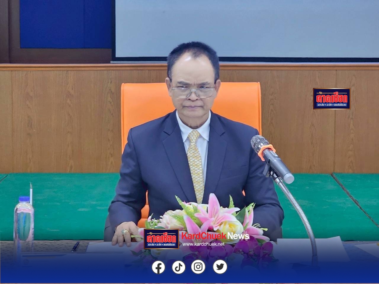 กมธ. การกฎหมายฯ ศึกษาดูงานสถานการณ์ยาเสพติดในพื้นที่จังหวัดศรีสะเกษ