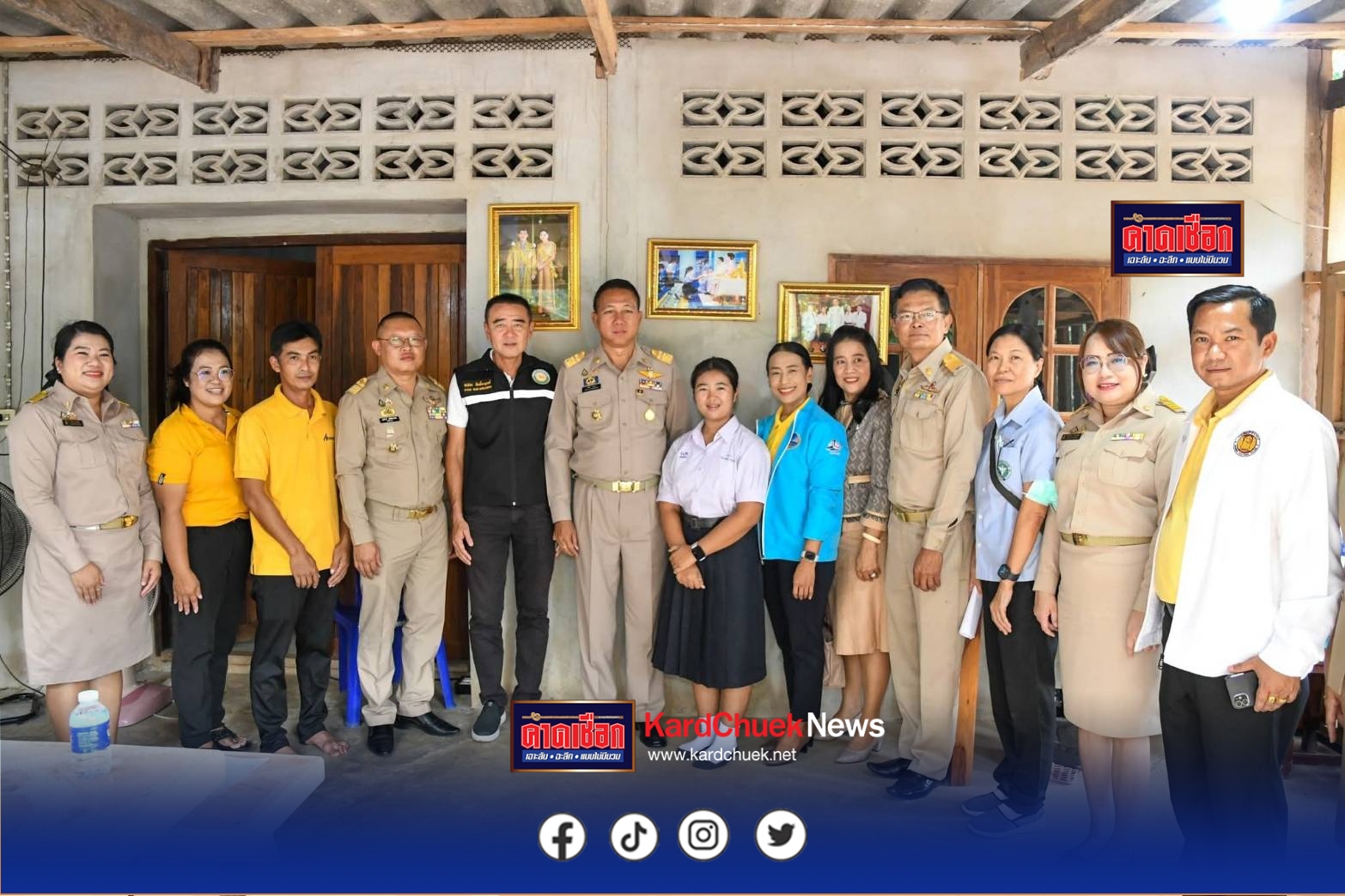 ผู้ว่าราชการจังหวัดชลบุรีตรวจเยี่ยมนักเรียนทุนการศึกษาพระราชทานสอบถามสภาพความเป็นอยู่ ให้กำลังใจ มอบทุนการศึกษาเพิ่มเติมจากส่วนตัว พร้อมทั้งมอบเครื่องอุปโภคบริโภค ข้าวสาร และน้ำดื่ม เพื่อบรรเทาภาระให้แก่นักเรียนทุน