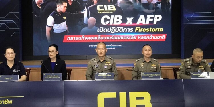 สอบสวนกลาง (CIB)  ร่วม ตำรวจออสเตรเลีย (AFP)  เปิดปฏิบัติการ Fire storm   ทลายแก๊งคอลเซ็นเตอร์ชาวออสเตรเลียใช้ไทยเป็นฐานปฏิบัติการหลอกลงทุนข้ามชาติ   เหยื่อในออสเตรเลียกว่า 14,000 คนเสียหายกว่า 40 ล้านบาท