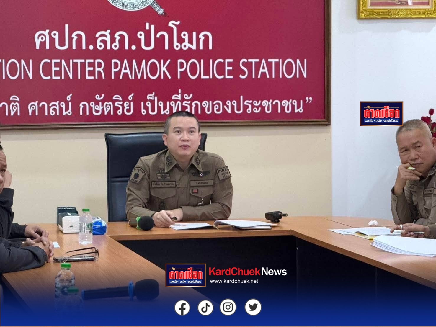 สำนักงานตำรวจแห่งชาติย้ำแข่งรถในทางโทษหนัก หากปล่อยให้ผู้ที่ไม่มีใบขับขี่นำรถไปใช้ เจ้าของรถมีความผิดด้วย รวมทั้งผู้ปกครองปล่อยปละละเลยมีความผิดเช่นกัน