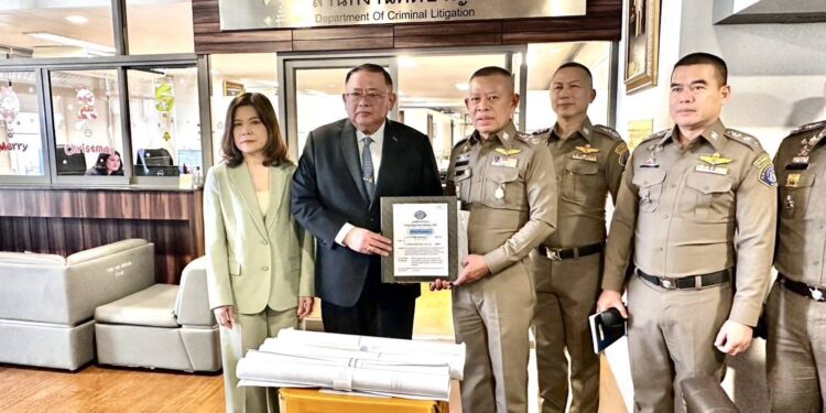 ตามคำสั่ง ตร.ที่ 287/2568 ลงวันที่ 22 พ.ค.68 เรื่อง แต่งตั้งคณะพนักงานสืบสวนสอบสวน ตร. เพื่อรับผิดชอบคดีอาญาที่ 5/2568 ของ กก. 6 บก.ป. เพื่อดำเนินคดีกับ นายสิรดนัย พลายด้วง หรือกอล์ฟ กับพวกรวม 10 คน โดยมี   พล.ต.อ.ธนายุตม์  วุฒิจรัสธำรงค์  ที่ปรึกษาพิเศษ ตร. เป็น  หัวหน้าพนักงานสืบสวนและสอบสวน ของ ตร.